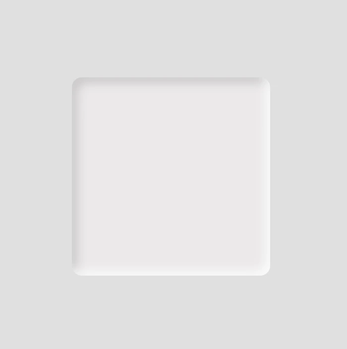 A gray box with inset dark shadow at the top left sides and light shadow at the bottom right sides