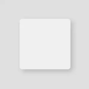 A light gray box with gray shadow effect at the bottom right sides